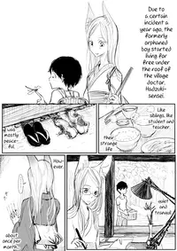 [Dhibi] Kemo Ane × Shotaero Manga 2 Zenpen [English] [B.E.C. Scans]