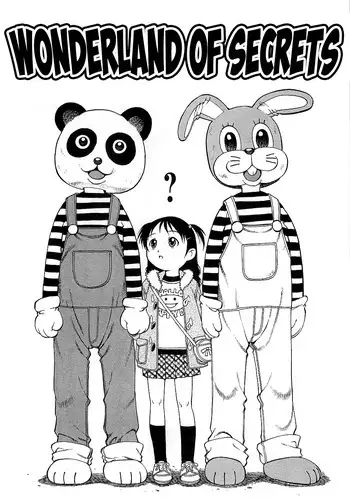 [Yanagawa Rio] Naisho no Wonderland | Wonderland of Secrets (GoGo! Girls) [English] {5 a.m.}