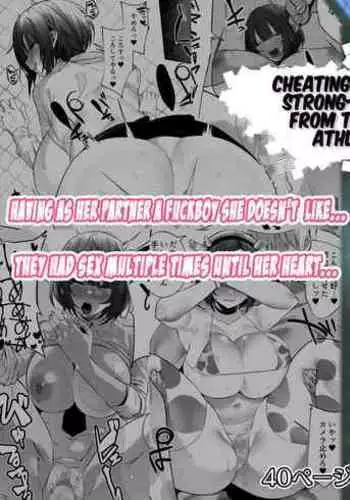 Tsuyoki na Undoubu Joshi ga Netorareru | Having Cheating Sex wih the Strong-minded Girl from the School's Athletic Club