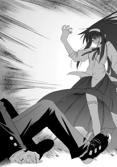 Akizuki