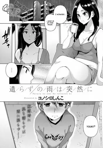 [Konoshiro Shinko] Yarazu no Ame wa Totsuzen ni (COMIC Anthurium 2016-07) [English] [JentaiM]