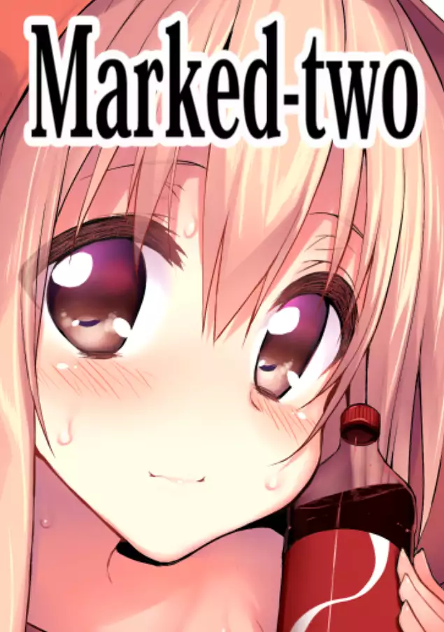 C89 Sample