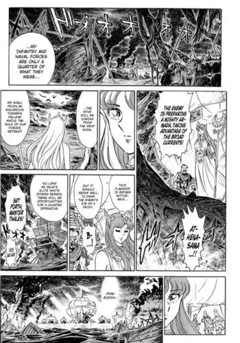 Greece Crisis! - The Crisis of Greece Ch. 1-2
