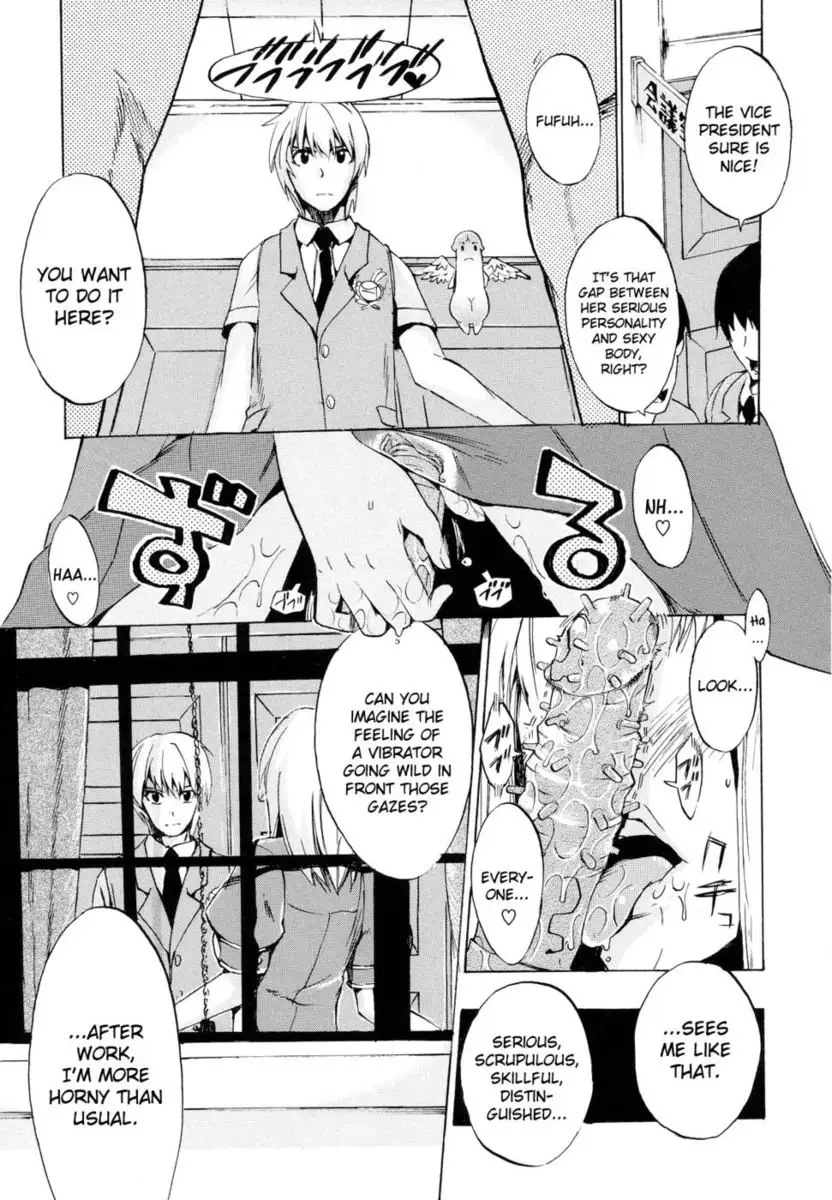 Going Otome Chapter 3