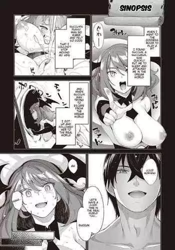 [Akino Sora] Isekai Kita node Sukebe Skill de Zenryoku Ouka Shiyou to Omou 5-sha-me | I Came to Another World, So I Think I'm Gonna Enjoy My Sex Skills to the Fullest! 5th Shot (COMIC ExE 34) [English] [Digital]