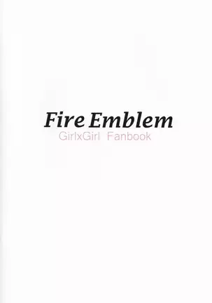 Fire Emblem Girl×Girl Fanbook