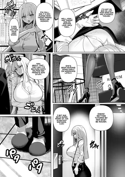 Sweet Lesson