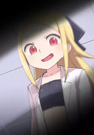 魔法少女ノア
