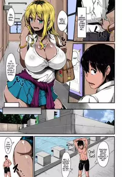 Abazure Summer