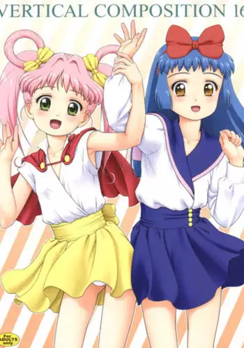 (Puniket 35) [Studio Implant (Fuji Shinobu)] VERTICAL COMPOSITION 16 (Idol Tenshi Youkoso Yoko)