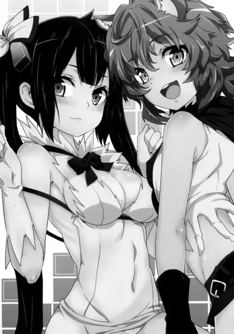 What Should I Do When the Dungeon is Under Maintenance? {Hennojin}