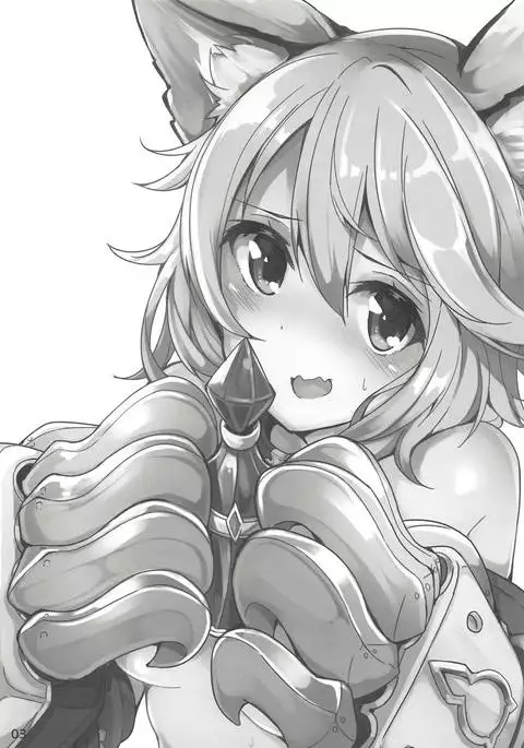 Matatabi Elixir