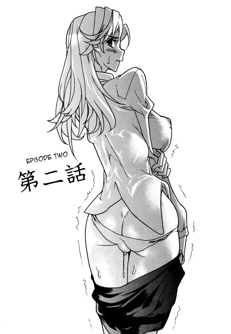 In Her Crack Chapter 3