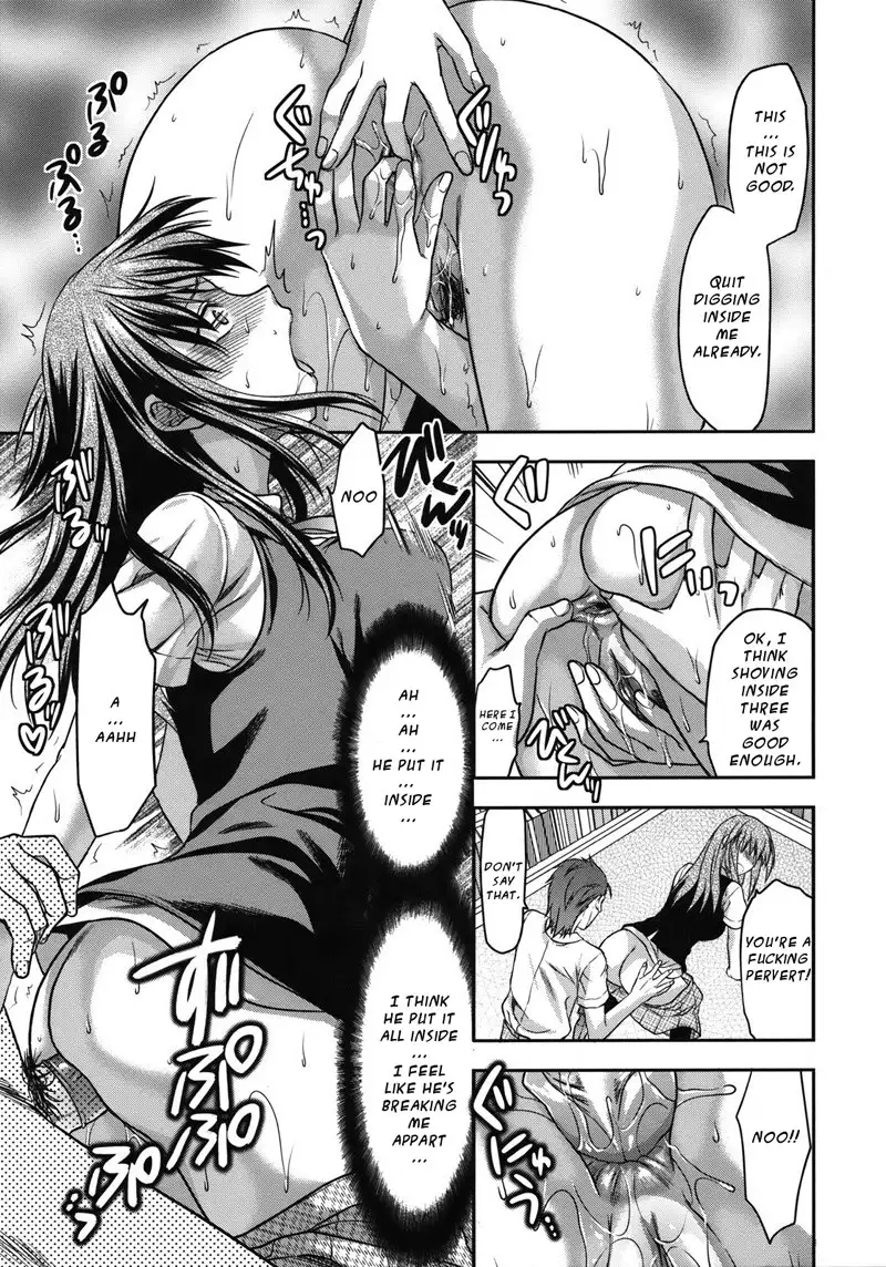 CH2 5