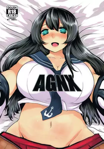 (Gunreibu Shuho & Houraigekisen! Yo-i! Goudou Enshuu 2Senme) [Jackpot 64 (HAN)] AGNX (Kantai Collection -KanColle-)