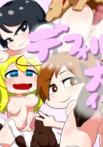 Deforme Doggy Sex Illustrations