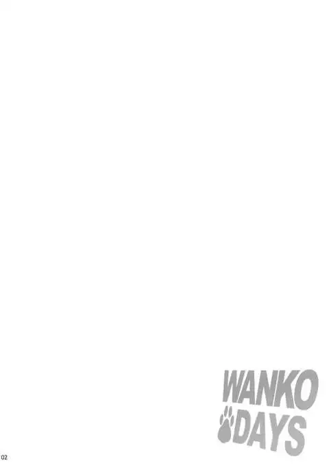 WANKO DAYS