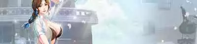 [週四] [嫌疑犯H & 金Zetta] 寄宿日記 1-21 官方中文（連載中）