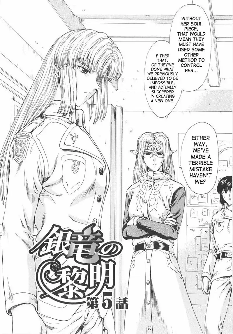 Dawn of The Silver Dragon Vol1 - Chapter 5
