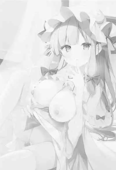 Daitoshokan no Majo wa Kyou mo Shitarinai! | 大圖書館的魔女今天也欲求不滿！