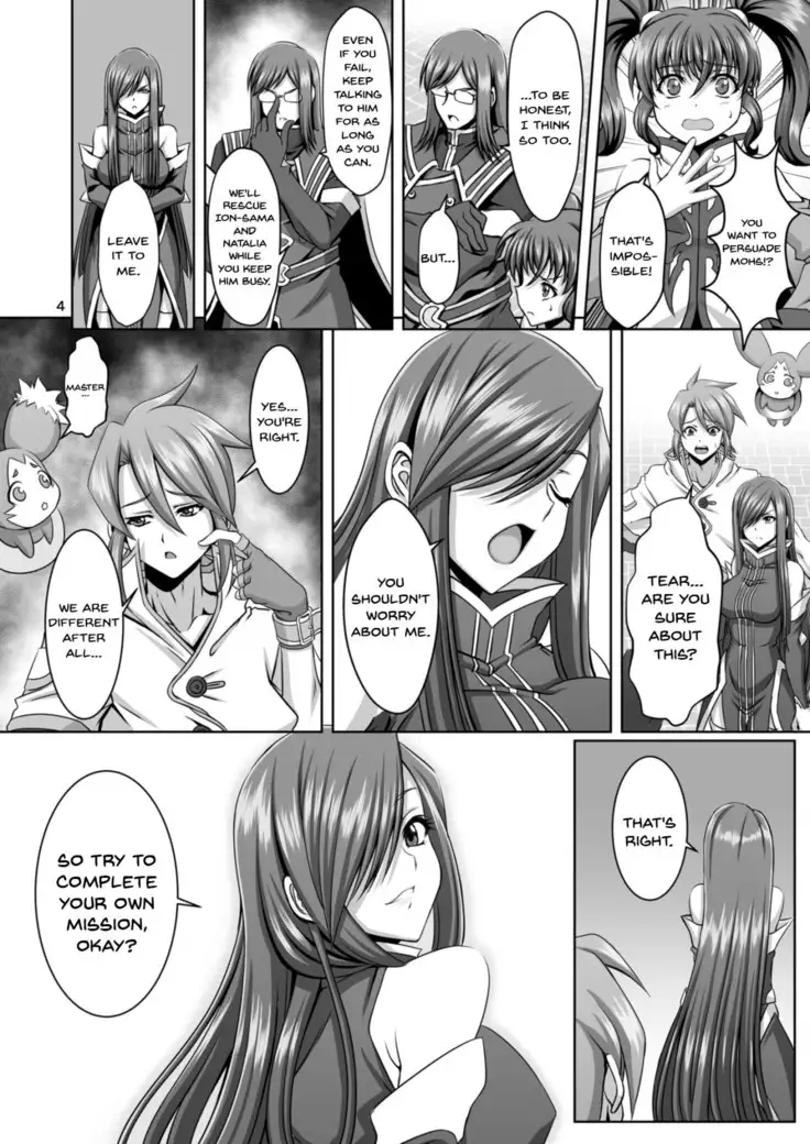 Kangoku Kyoudan Kai | Prison Religious Commandment