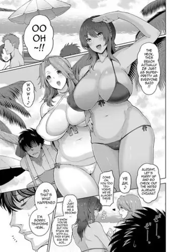 Toshiue Zukushi Jukushita Sanshimai | The Three Older, Mature Sisters Next Door