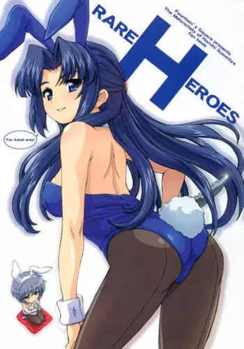 (C71) [Fountain's Square (Hagiya Masakage)] RARE HEROES (The Melancholy of Haruhi Suzumiya)