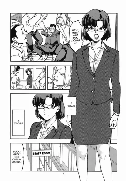 Mizuno Ami