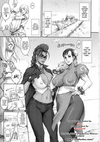 Nippon Impossible 2
