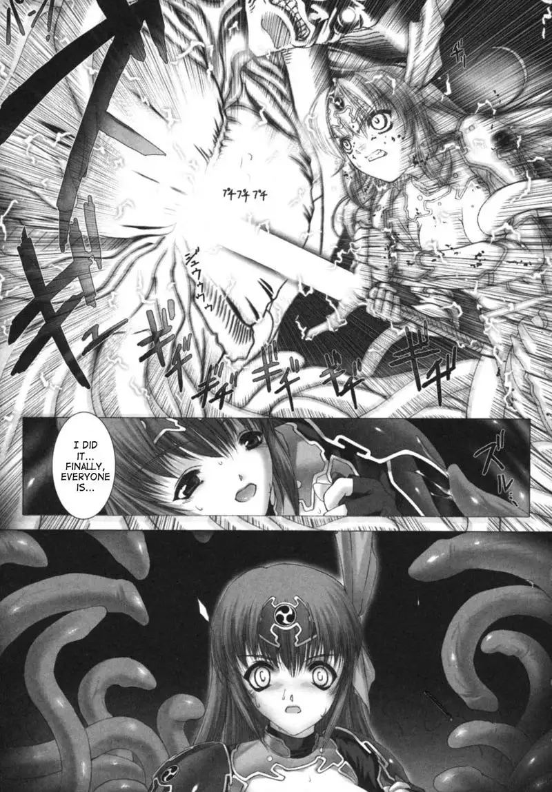 Lightning Warrior Raidy8 - The Final Dream