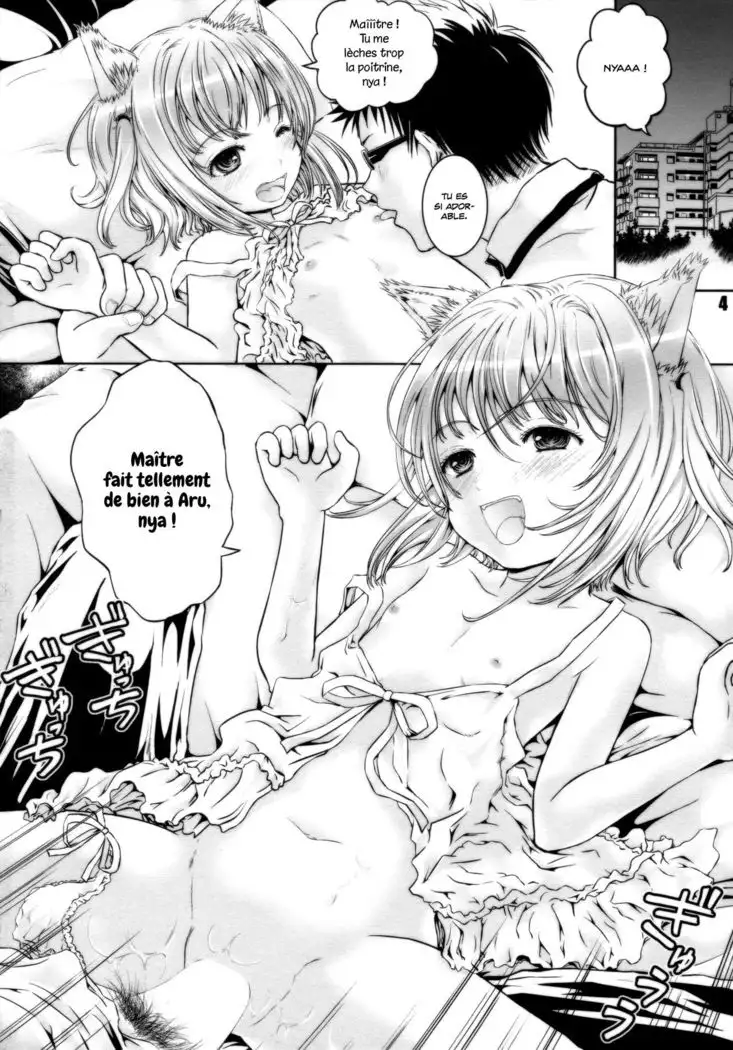 Nyan Nyan Daisuki!!
