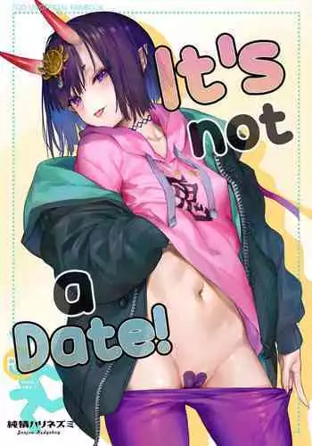 [Junjou Harinezumi (Kaguyuzu)] Date Nanka ja Nai! | It's not a date! (Fate/Grand Order) [English] [INSURRECTION] [2021-01-10]
