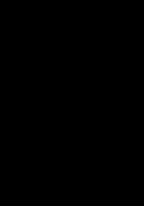 Mesumin