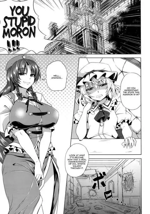 Moo Moo Meiling