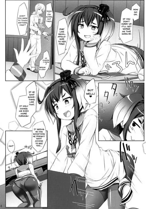 Tokitsu to Kitsu to | Tokitsu and Kitsu and