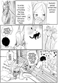 [Dhibi] Kemo Ane × Shotaero Manga 2 Zenpen [English] [B.E.C. Scans]