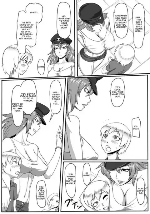 Doku ni Oboreru