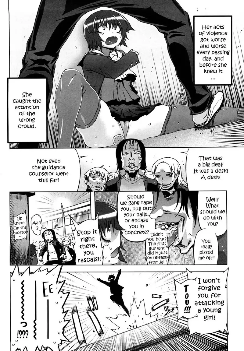 Sperm-star Chapter 0
