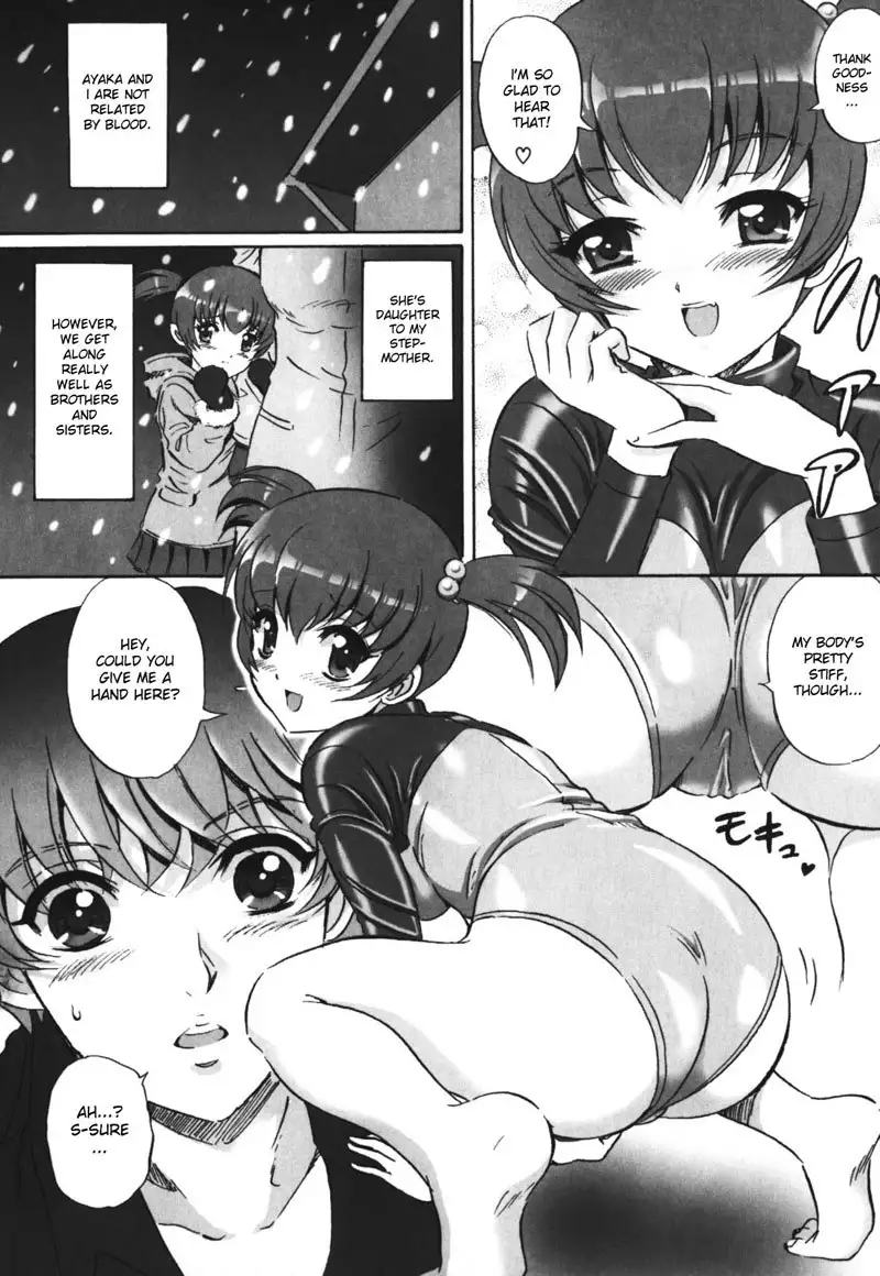 Labyrinth of Shame Chapter 9