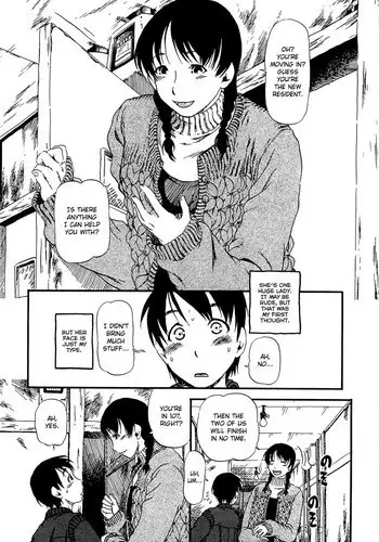 [Horihone Saizou] Molly House #1 ~Shitagi de Iyarashiku~ | Molly House 1 ~Naughty in Underwear~ (Kawaii Boku) [English] =Short Wharf=