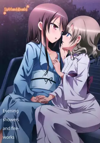 (C88) [Ishikawa Pro (Ishikawa Naoya)] Kuttsukiboshi -Yuudachi Hanabi- | -Evening Showers and Fireworks- (Kuttsukiboshi) [English] {Hikikomori Honyaku ft. Hanabi}