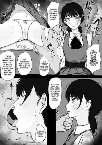 Mitaka Asa has a physical relationship with a fat teacher