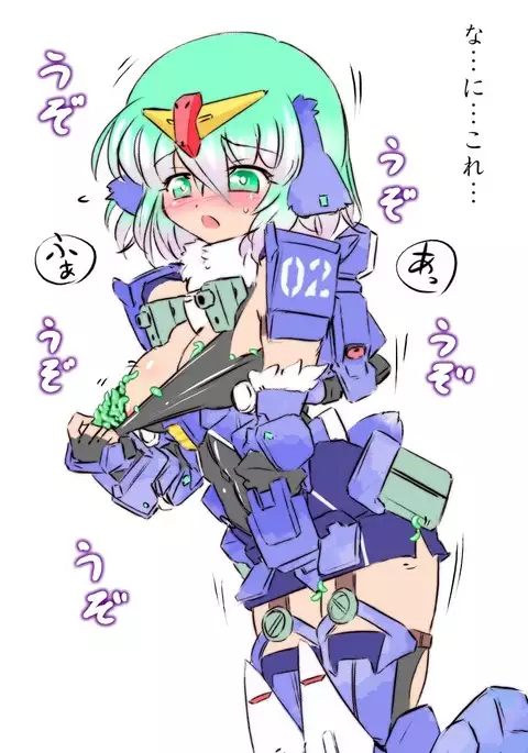MS少女VSその3
