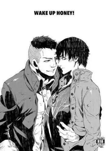 [FUKUFUKU KITCHEN (ODASHI)] Wake up honey! (Dead by Daylight) [English] {KCK-Amateur} [Digital]