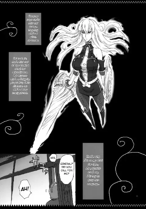 My General My Valkyria