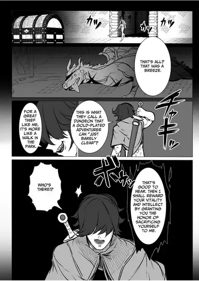 TS Trap Dungeon