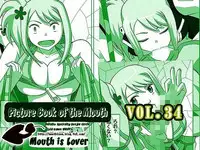 Seduction Ch.1-25