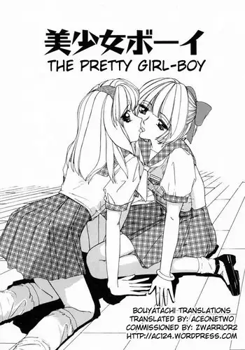 [Machigi Ruru] Bishoujo Boy | The Pretty Girl-Boy (Dokidoki suru Koto) [English] [aceonetwo]