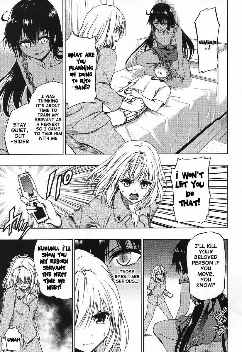 Chou Nemesis vs Momo