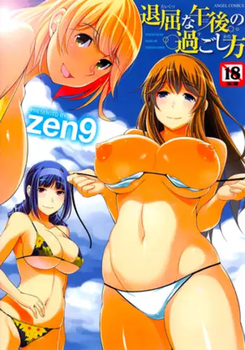 Taikutsu na Gogo no Sugoshikata | Una manera de pasar una aburrida tarde Ch. 1-6